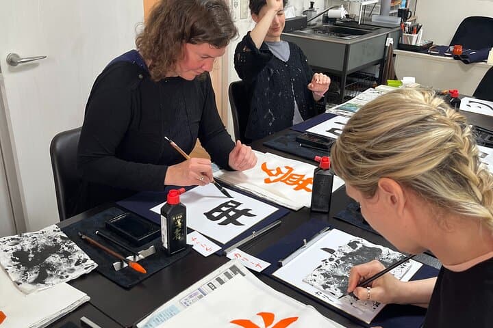 Japanese Calligraphy Activity — photo 7