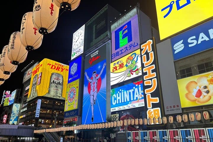 Osaka Highlights and Hidden Streets Walk, Sip and Discover — photo 3