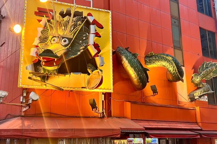Osaka Highlights and Hidden Streets Walk, Sip and Discover — photo 10