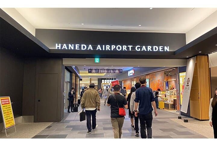 Narita Airport Private Transfer to Central Tokyo — photo 4