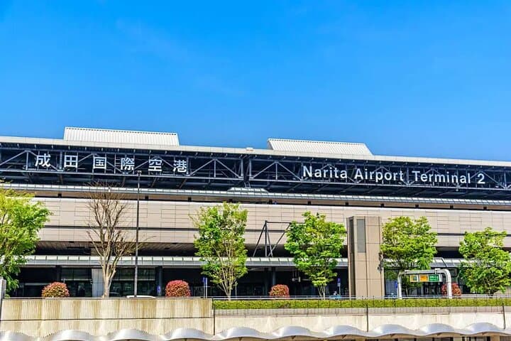 Narita Airport Private Transfer to Central Tokyo — photo 6