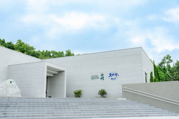Mt Fuji View and Hakushu Whisky Museum Private Tour from Tokyo — photo 13