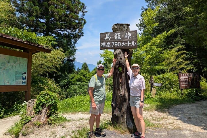 Nakasendo Magome Private Hiking Tour – Guide & Car from Nagoya — photo 15