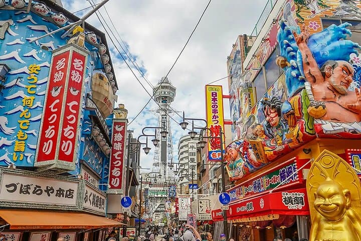 Osaka Private Car City Tour — photo 6