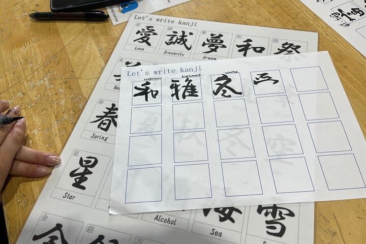 Tokyo Mt Fuji Lake Kawaguchiko Japanese Calligraphy 1 Day Tour — photo 4
