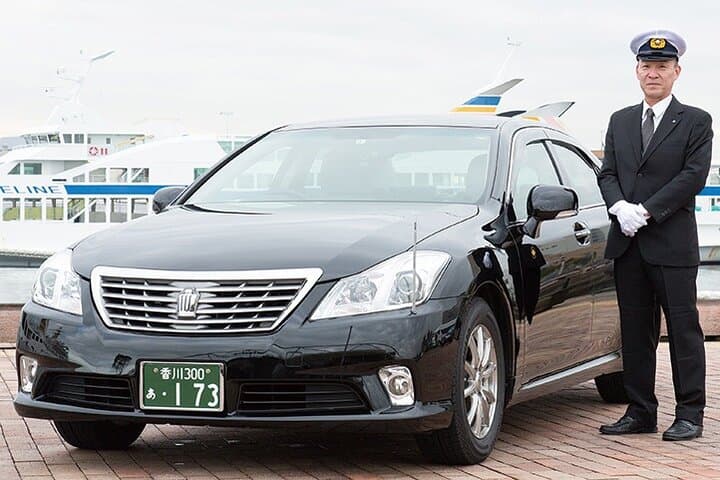 Private Transfer Takamatsu Airport (One Way) — photo 2