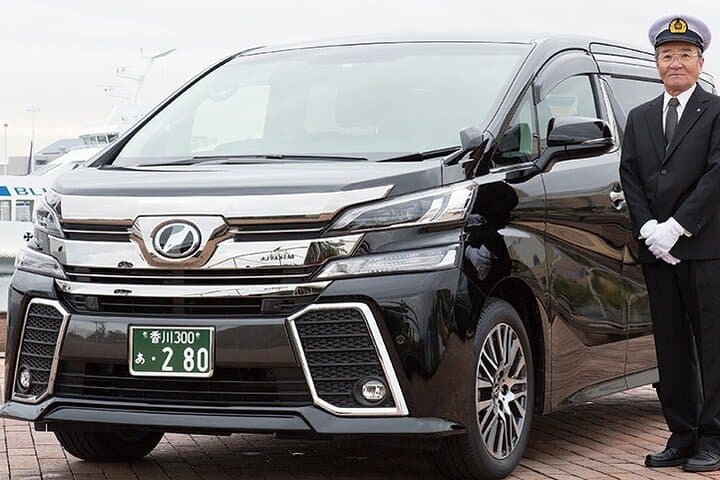 Private Transfer Takamatsu Airport (One Way) — photo 3