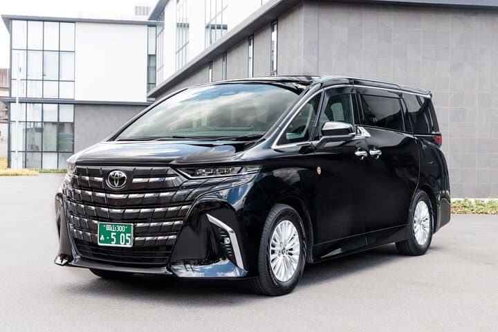 Private Transfer between Okayama Airport and Okayama station — photo 4