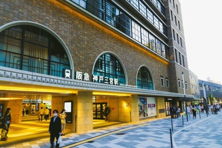 Kobe Night Walk: Harbor Views and Izakaya Experience — photo 6