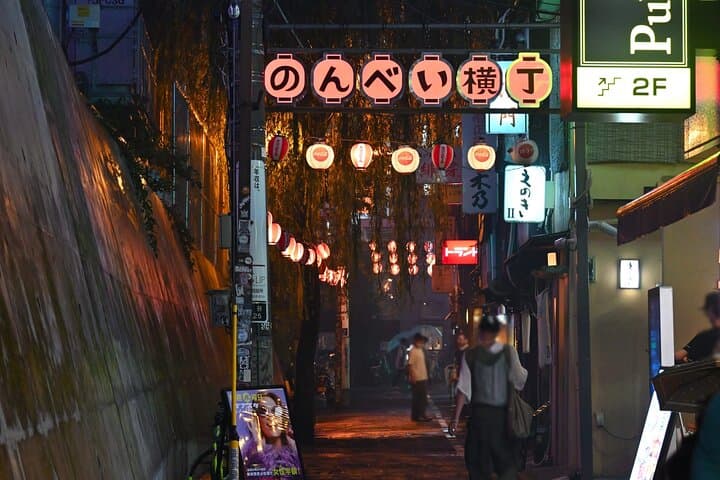 Shibuya Deep Night Walking Tour — photo 1