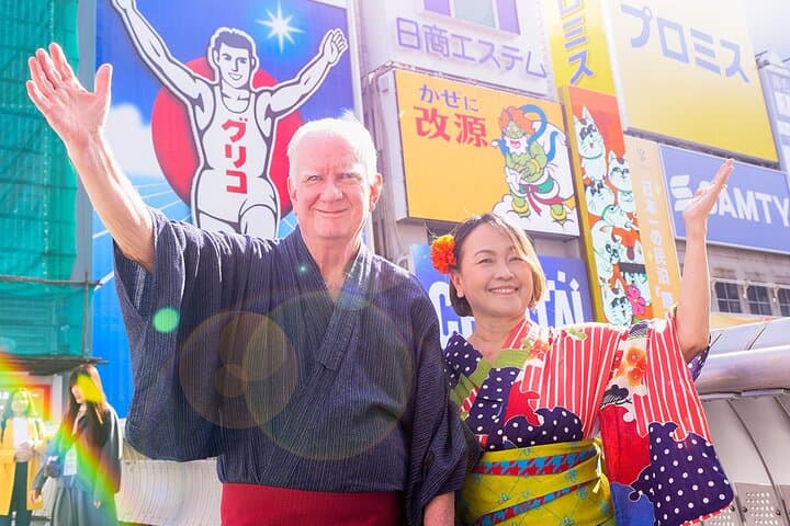 Kimono photoshoot-100 Digital Photos Provided — photo 11