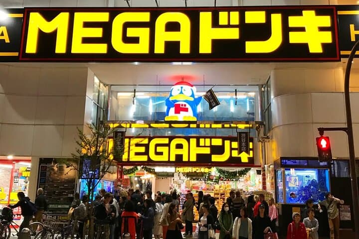 Customizable Shibuya and Harajuku Tour — photo 2