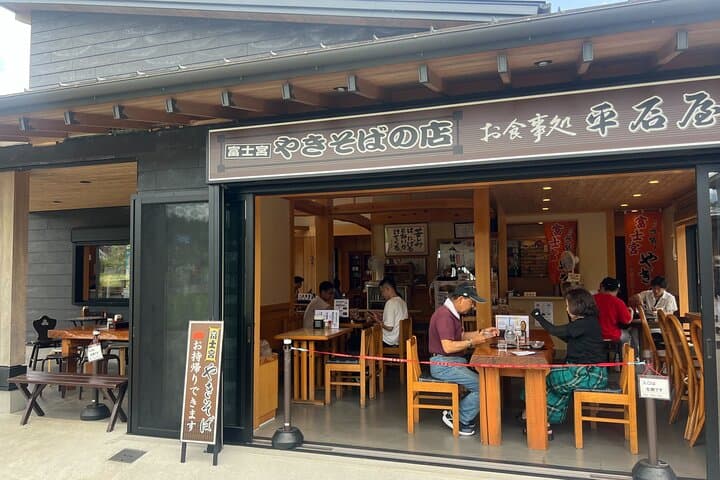 Fuji Area Cultural Highlights Day Tour from Shimizu Port by Car — photo 16
