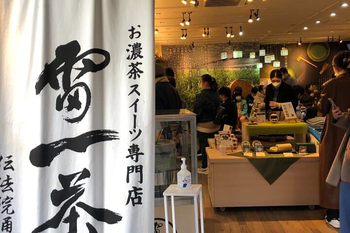 Private Day Tour in Tokyo with Government-Licensed Guide — photo 11