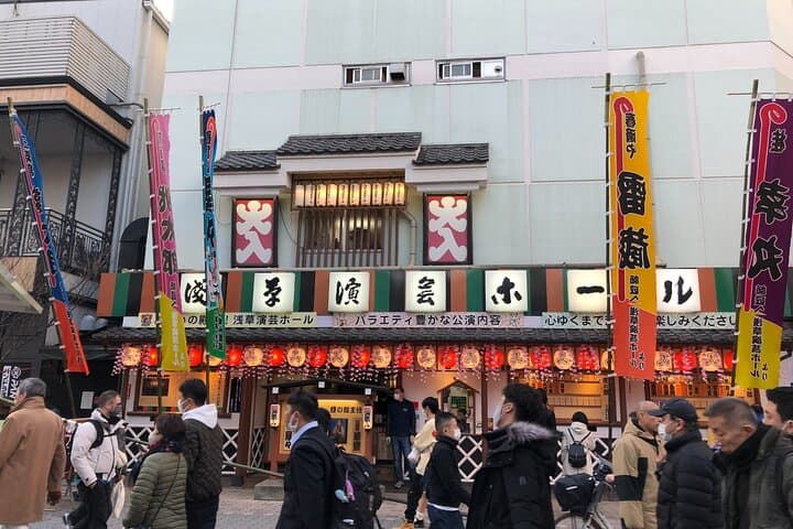 Private Day Tour in Tokyo with Government-Licensed Guide — photo 13