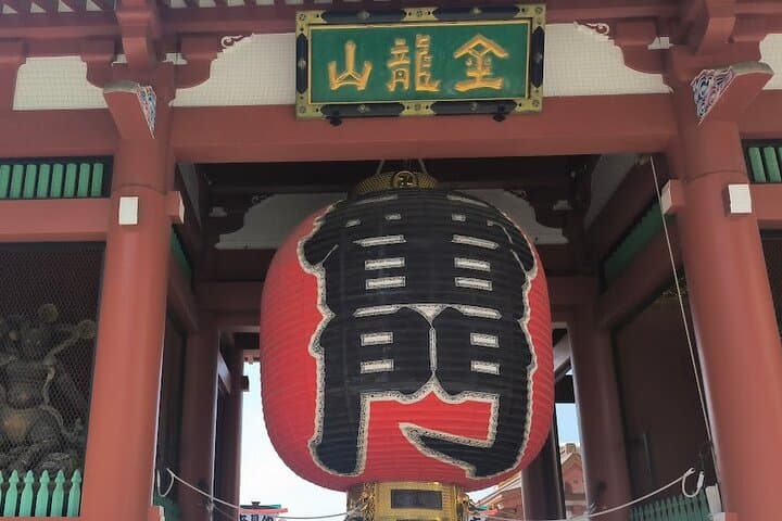 Tokyo Private Custom Tour with Local guide — photo 6