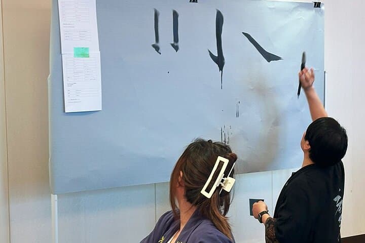 Shonan: Learn Calligraphy from Last Master of 'Hisseki-jutsu' Art — photo 6