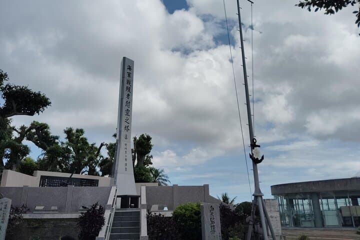 Naha: Journey into Okinawa’s WWII Navy Underground HQ — photo 17