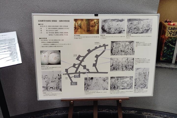 Naha: Journey into Okinawa’s WWII Navy Underground HQ — photo 10