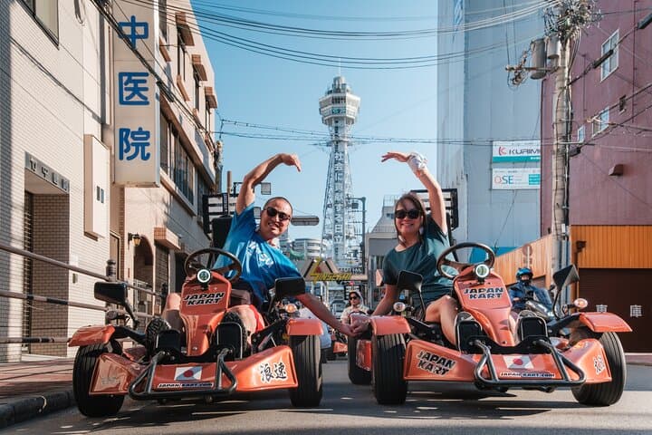 Official Japan Go-Kart Through Osaka Castle — photo 2