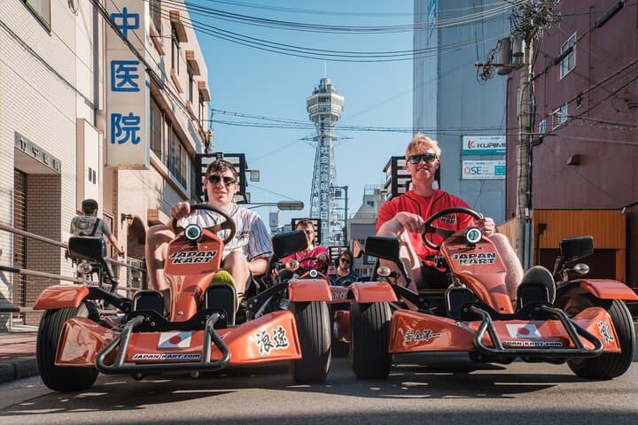 Official Japan Go-Kart Through Osaka Castle — photo 6