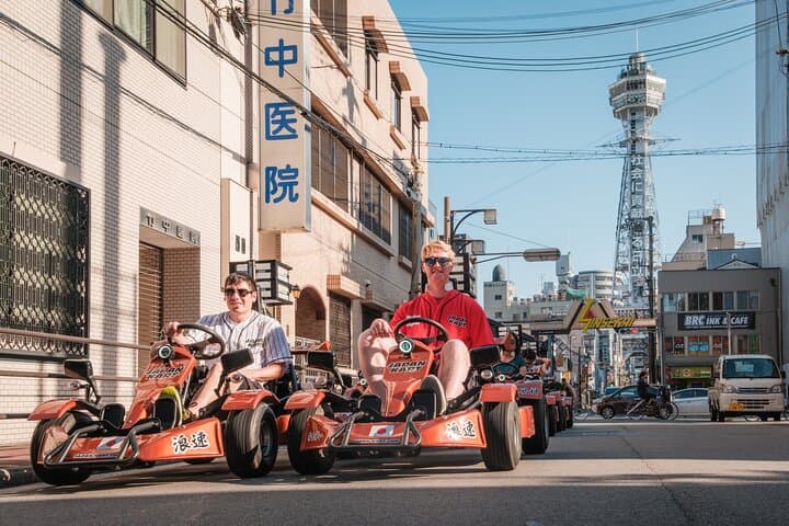 Official Japan Go-Kart Through Osaka Castle — photo 7