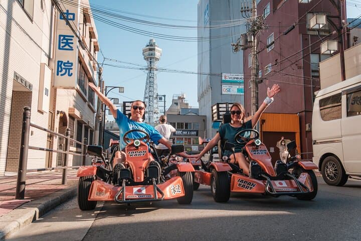 Official Japan Go-Kart Through Osaka Castle — photo 8
