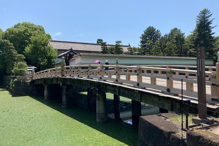Imperial Palace or Edo Castle Time Trip Learning Walking Tour — photo 11