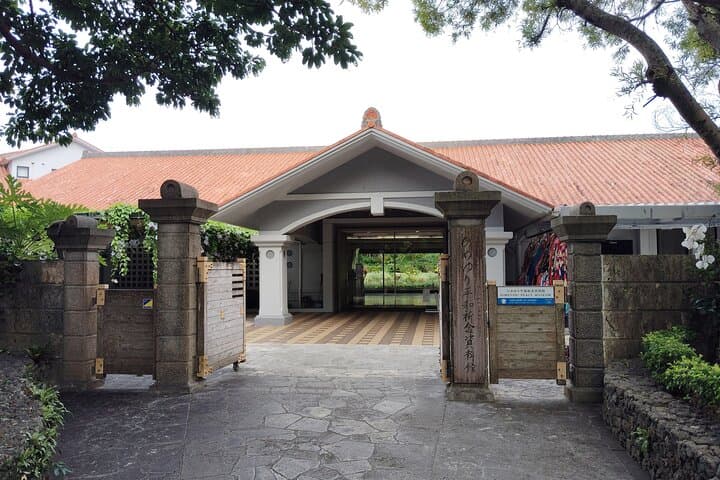 WWII Battle of Okinawa - Himeyuri & Peace Museum Guided Tour — photo 4