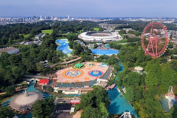 Seibuen Park Admission Ticket | Tokyo — photo 2