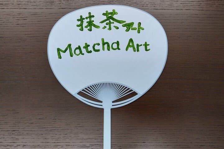 Private Matcha Drawing in Kyoto — photo 4