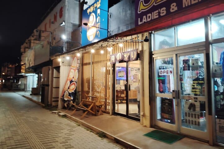 Okinawa: Taste Bold Ramen and Okinawa Soba Like a Local — photo 2