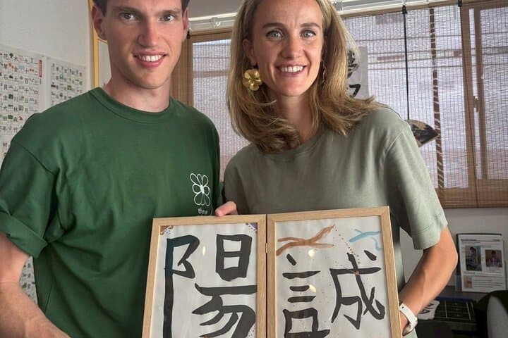 Asakusa：Japanese Calligraphy & Make your original folding fan! — photo 11