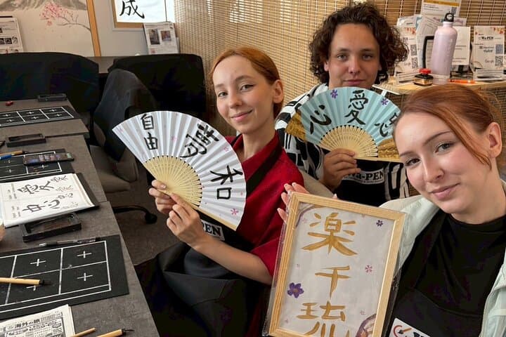 Asakusa：Japanese Calligraphy & Make your original folding fan! — photo 5