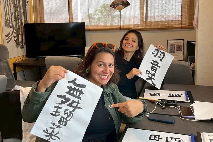 Tokyo Asakusa：Calligraphy & Make T-shirt Activity — photo 5