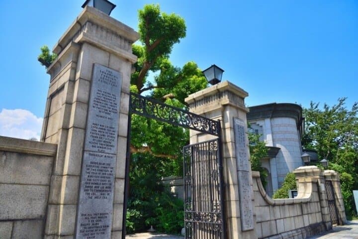 Yokohama Then and Now Walking Tour of the Port Opening Era — photo 7