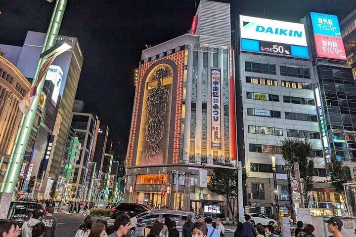 Private Tokyo Night Tour by Private Bus — photo 16