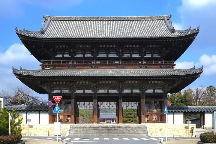Private Shore Excursion: Kyoto highlights from Osaka/Kobe Port — photo 4