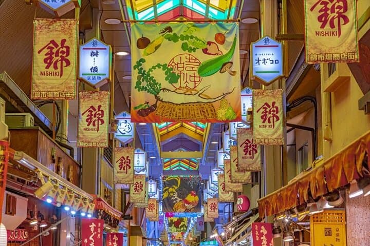 Private Shore Excursion: Kyoto highlights from Osaka/Kobe Port — photo 5