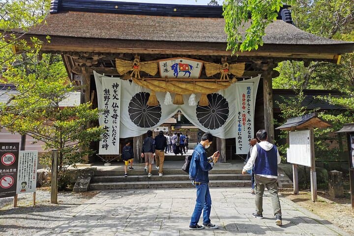 Speak Japanese in 1 Day – Kansai Airport Private Tour (6–8h) — photo 16