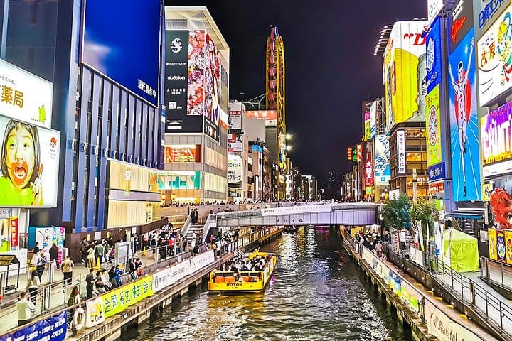 Tokyo to Osaka Best 8 Days Japan Mini Group Tour — photo 8