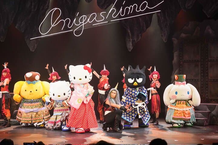 Sanrio Puroland Tokyo Ticket — photo 2
