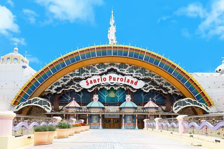 Sanrio Puroland Tokyo Ticket — photo 6