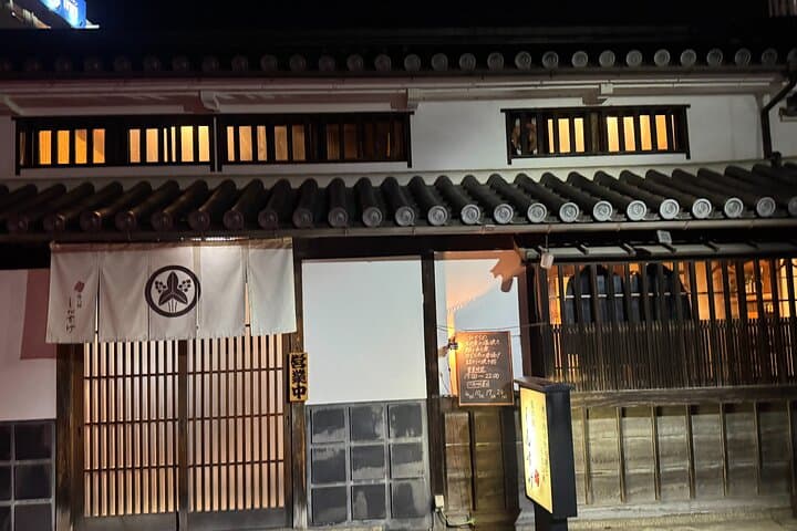 Kurashiki Bikan Izakaya Walk ,3h( Optional Dining Plan) — photo 4
