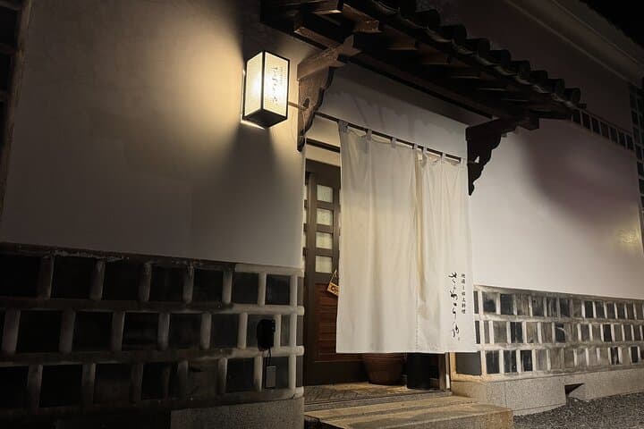 Kurashiki Bikan Izakaya Walk ,3h( Optional Dining Plan) — photo 8