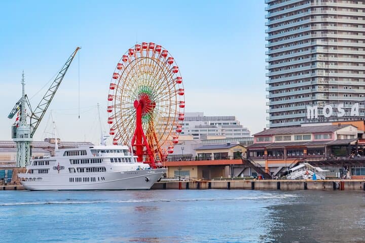 Kobe City Highlights Tour Ikuta Shrine Chinatown and Port Tower — photo 4