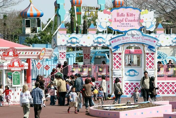 Seibuen Park Admission Ticket | Tokyo — photo 3