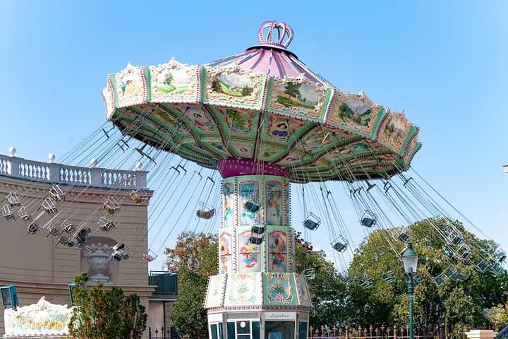 Seibuen Park Admission Ticket | Tokyo — photo 5