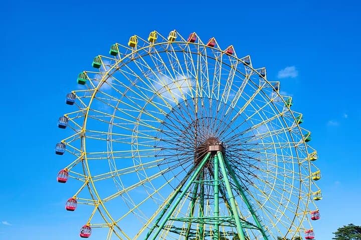 Seibuen Park Admission Ticket | Tokyo — photo 7