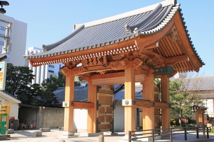 Experience Japan Spirit in Hakata Temple Town — photo 5